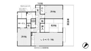 サンステージ海浜 A棟の物件間取画像